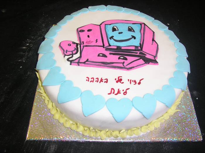 עוגת יום הולדת חובב מחשבים מחשב
